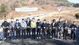 인월면, 장평마을진입로 준공식 개최