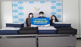 롯데몰군산점, 군산시드림스타트 아동에게 겨울나기물품 전달