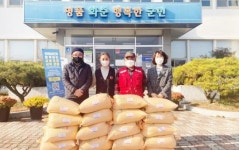 화순군 도곡면 월곡리 양모 씨, 11년째 사랑의 쌀 기부