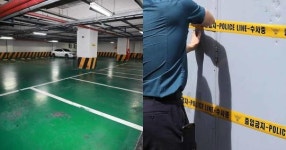 부산 금정구 공영 주차장에서 남성 3명 시신 발견