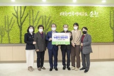 연우산업, 순천시에 누룽지 500세트 기부로 훈훈함 선사