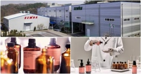 세화피앤씨, 제58회 무역의 날 700만불 수출의 탑 수상