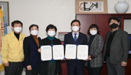 남원시와 우체국 취약계층 재해대비 업무협약