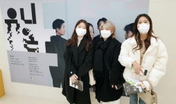 호남대 한국예술위원회 기자단, 대학로 문화예술 현장견학