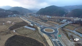 천안 광덕면 보산원삼거리  선형개량 5년 만에 마무리