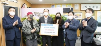[포토]신생하우징 협동조합, (재)남구장학회 장학금 기탁