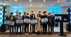 전북도, 빅데이터 기반 디지털 금융 선도 박차