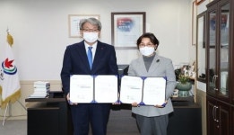 정읍시-의료법인 인산의료재단, 정신건강복지센터 민간 위·수탁 협약체결