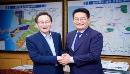 송하진 도지사, 더불어민주당 참좋은지방정부위원회 공동위원장 선임