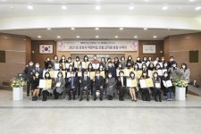 포천시, 어린이집 모범 교직원 표창 수여식 성료