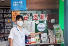 전남 순천시, 생명사랑약국과 함께 자살예방 안전망 구축