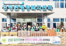 장흥군 장평면 새마을부녀회, 결식 우려 취약어르신 160명에게 반찬세트 전달