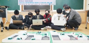 조선대 SW중심대학사업단, 나주세지중 방과후 SW·AI 프로그램 ‘호응’