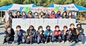 전남 장흥지역자활센터, 사랑의 김장 나누기