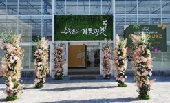 전남 순천시,‘순천만가든마켓 민간위탁 동의안’ 최종 가결