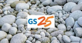 GS25가 진짜 돌멩이를 판매한다, 돌멩이 하나에 1만원이 넘는다 (사진)