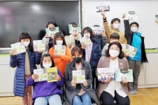 함평초등학교 학생들, 세상에 하나뿐인 그림책 만들다!