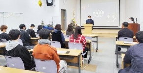 전남 보성군학교밖청소년지원센터, 2021년 송년행사 가져