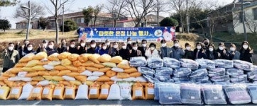 전남 함평군 엄다면 지사協, ‘연말연시 따뜻한 온정 나눔행사’ 펼쳐