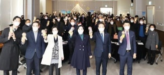 광주시 동구 산수1동, 2022마을의제 선정 주민총회 개최