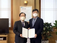 전남 영광군—명운산업개발 주식회사, 해상풍력 업무협약 체결