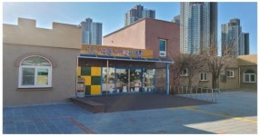 경북 포항시,  영유아 1인당 30만 원 보육재난지원금 지급