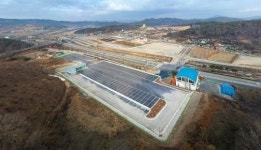 임실군, 화물자동차 공영차고지 이용하세요