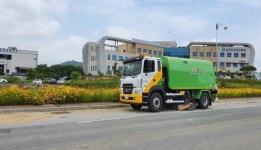 순창두리공인계량소 | 순창군, 미세먼지 저감 도내 최고!