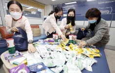 [포토]광주시 북구보건소, 금연클리닉 무료택배서비스 운영