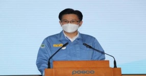 이백희 제23대 포항제철소장 취임...더 큰 사랑 받는 제철소 구현