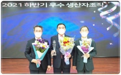 농협전남지역본부,배 공선회 우수생산자조직상(금천농협) 수상 영예