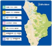광주시 동구,가장 걷고 싶은 도심 건강길, 너릿재 입구~정상