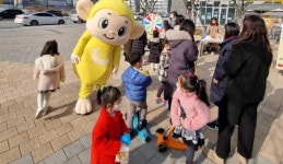 미래형 유치원 교육과정 운영지원