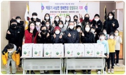 전남 장성군 서삼초등학교에 전해진 ‘따뜻한 선물’