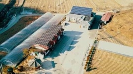 충남공주 마을발전소 가동 시작