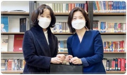 호남대 공자학원, 강원대와 ‘2022 중국어 교수법 학술교류회’
