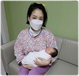 전남 영광군, 2022년 임인년 새해 첫둥이 탄생