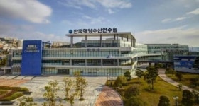 한국해양수산연수원,  산업안전보건법에 따른 안전보건교육 운영