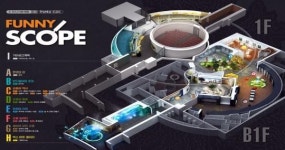 무주 곤충박물관, 체험형 전시공간 새롭게 변모