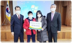 강진 병영초등학교, 희망2022 나눔 캠페인 동참