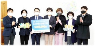 [포토]광주시 광산구약사회, 광산장학회에 장학금 500만 원 기탁