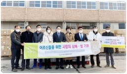 전남 화순군 도곡면, 지역사회 사랑 나눔 손길 잇따라