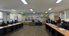 장수군 장계면, 제1회 지역사회보장협의체 회의 마쳐