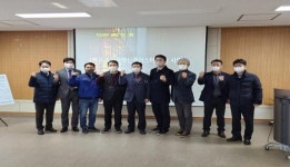 전북도 행정부지사, 김제 백구 특장차전문단지 방문