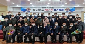 성경찬-김만기 도의원,  ‘대한민국재향군인회 공로패’ 수상