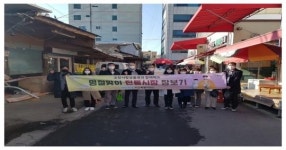 추억의 맛이 살아 있는 전통시장 힘내세요!