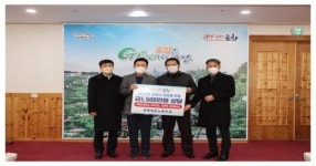 지역민과 어려움을 함께하는 상생의 노동조합으로