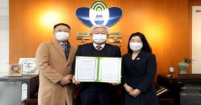 무주군, 따뜻한 나눔의 손길 잇따라