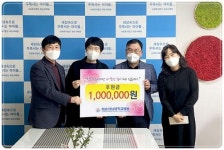 화순전남대병원, 설맞이 사회복지시설 3곳 후원
