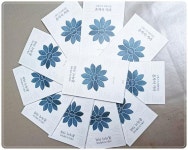 허원 스님, 코뿔소의 외뿔처럼 혼자서가라 출간